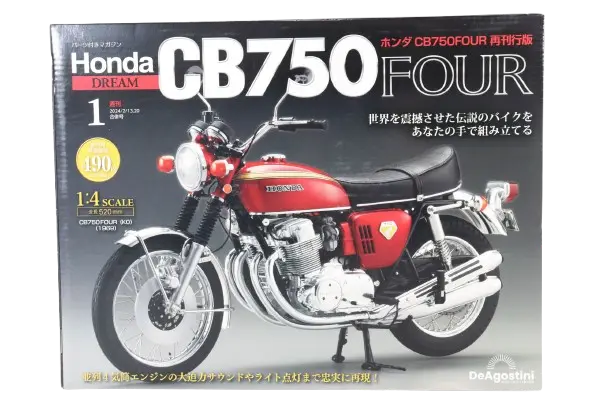 CB750FOURの商品画像