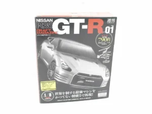 イーグルモスGT-R商品画像