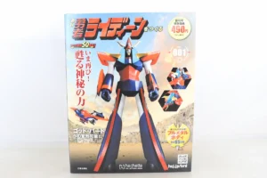 勇者ライディーンをつくる商品画像