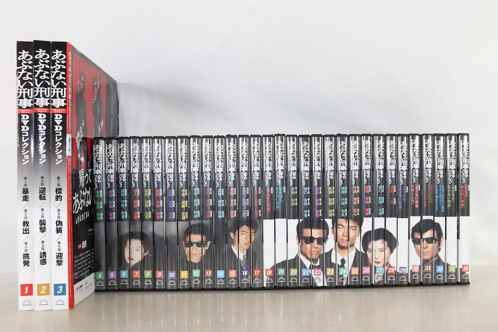 あぶない刑事　DVD 21枚セット　全巻 あぶない刑事DVDコレクション買取｜全34巻・途中まで・特典付きも査定
