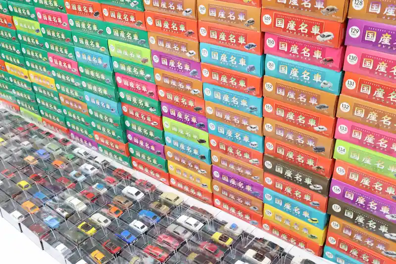 国産名車コレクション開封未開封混在の画像