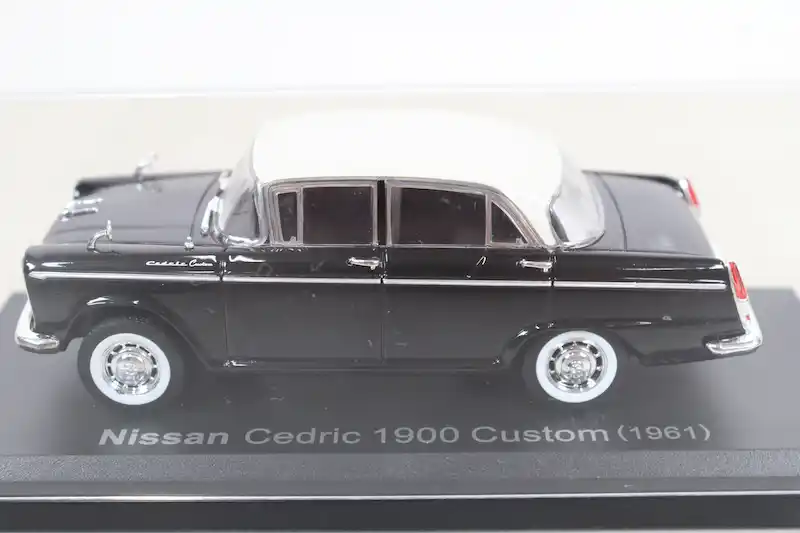アシェット 国産名車コレクション VOL.23 日産 セドリック 1900 カスタム Nissan Cedric 1900 Custom (1961)