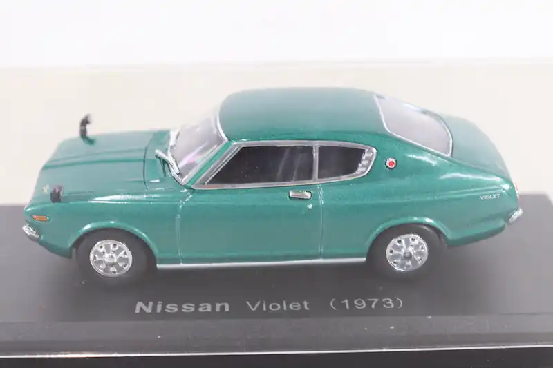 アシェット 国産名車コレクション VOL.49 日産 バイオレット Nissan Violet (1973)