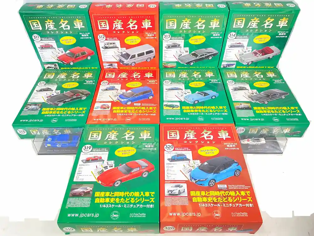 国産名車コレクション1/43のVol.281-320のイメージ画像