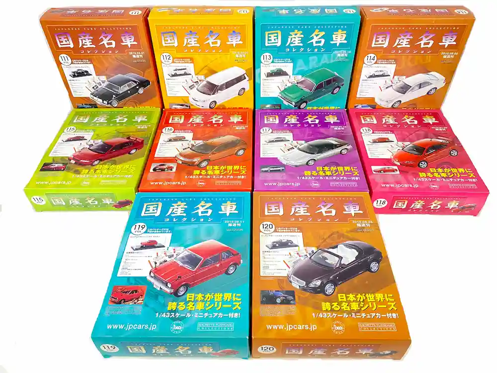 国産名車コレクション1/43のVol.81-120のイメージ画像