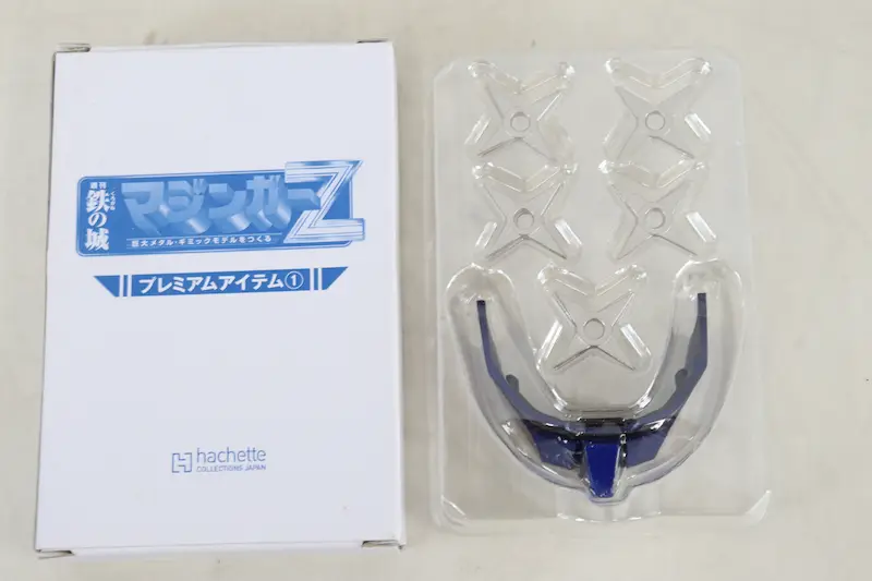 プレミアムアイテム1の画像