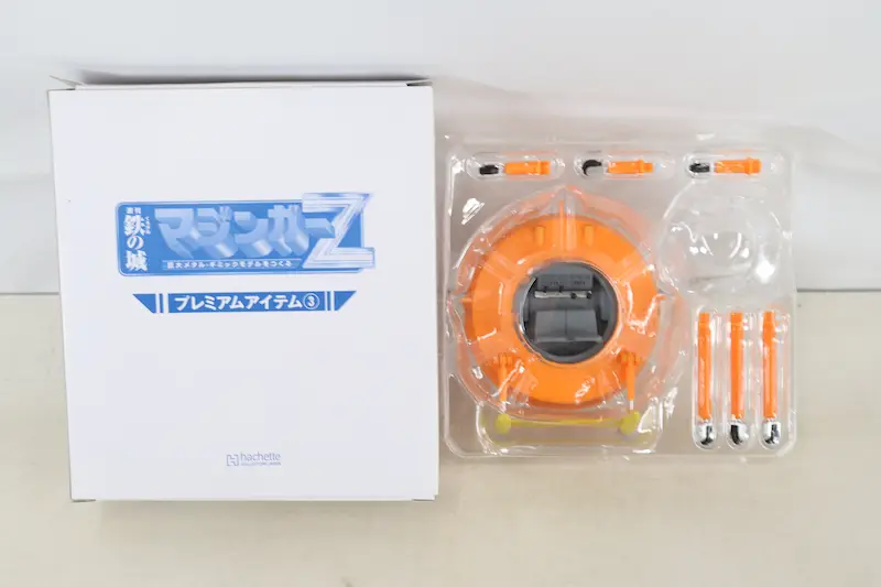 プレミアムアイテム3の画像
