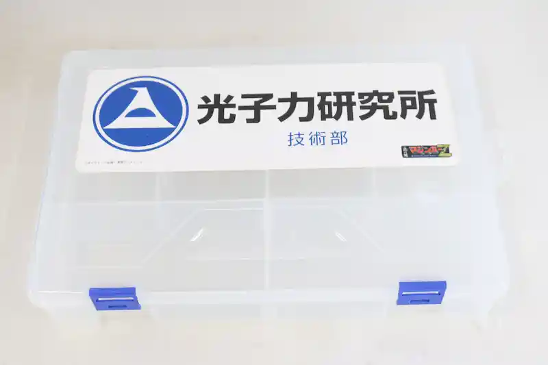 特製パーツボックスの画像